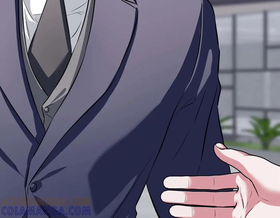 《第二次新婚》第2话 糟糕透的新婚交流 第149页