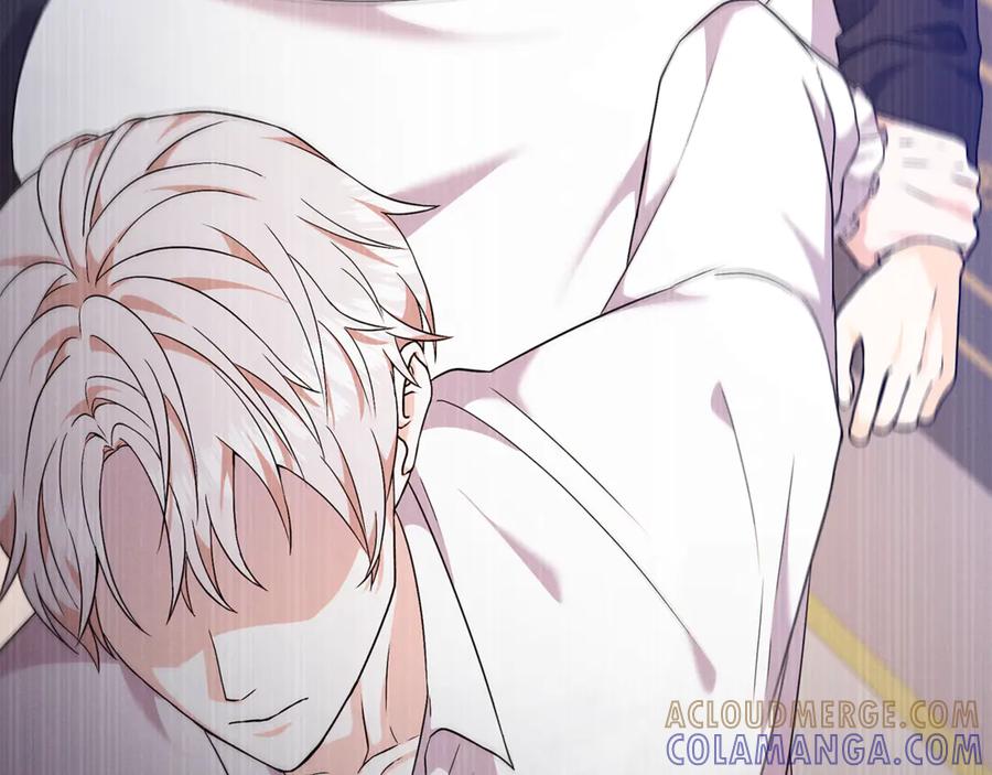 《杀了病娇男主》第3话 任务又失败？ 第33页