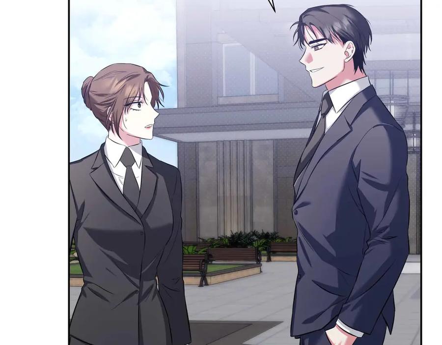 《第二次新婚》第2话 糟糕透的新婚交流 第156页