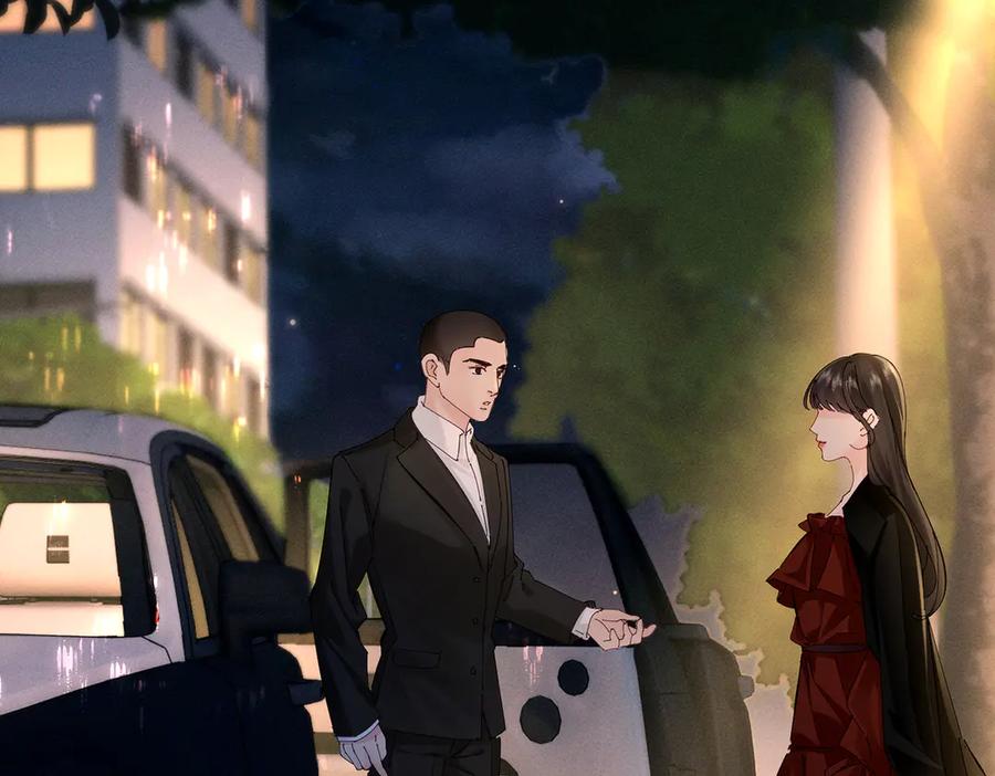 《致命偏宠》第3话 衍爷有请 第23页