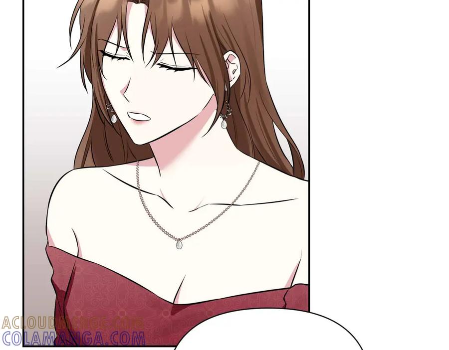 《第二次新婚》第2话 糟糕透的新婚交流 第9页