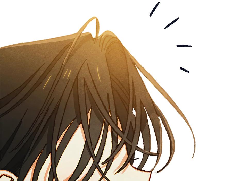 《驯养满级怪物》第3话 摸鱼的护卫 第136页