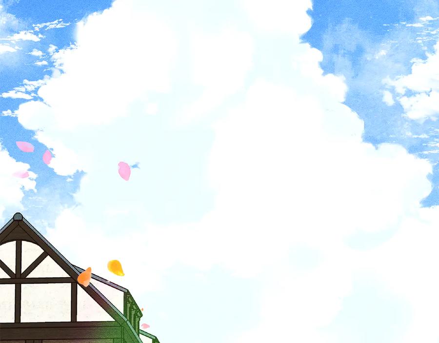 《驯养满级怪物》第3话 摸鱼的护卫 第3页