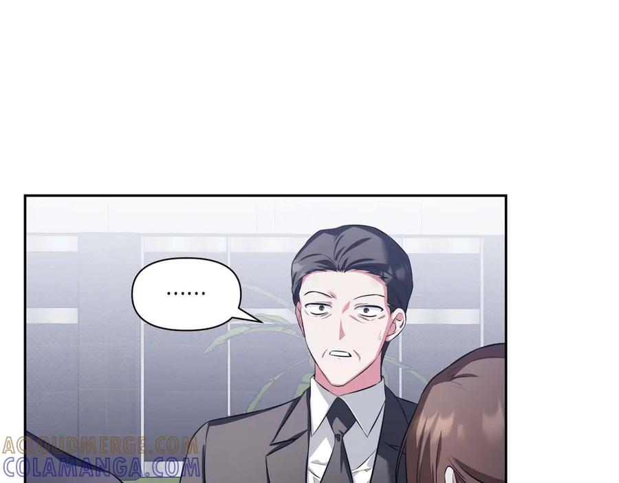 《第二次新婚》第2话 糟糕透的新婚交流 第141页