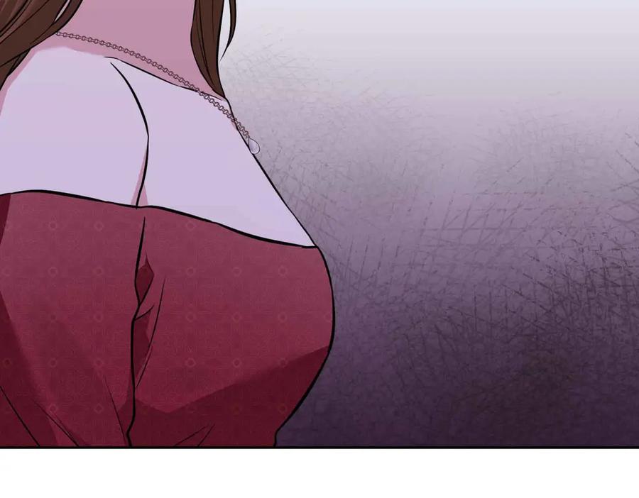 《第二次新婚》第2话 糟糕透的新婚交流 第20页