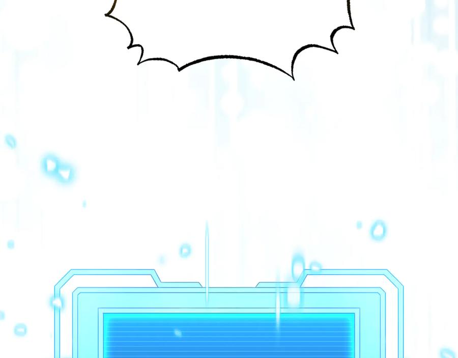《杀了病娇男主》第3话 任务又失败？ 第83页