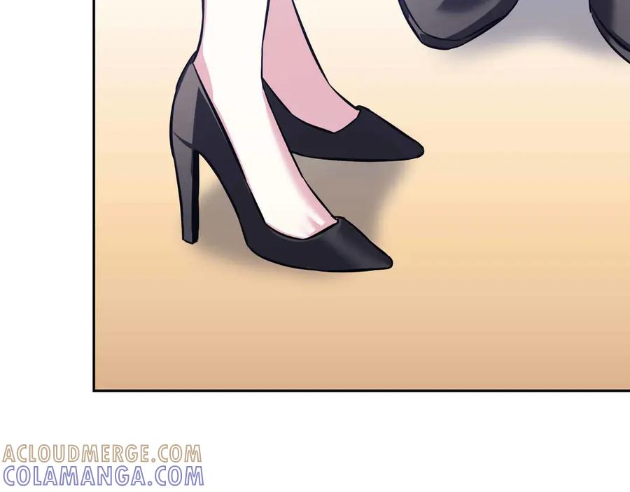 《第二次新婚》第2话 糟糕透的新婚交流 第161页