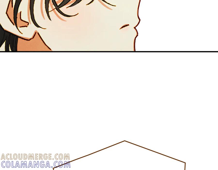 《驯养满级怪物》第3话 摸鱼的护卫 第137页