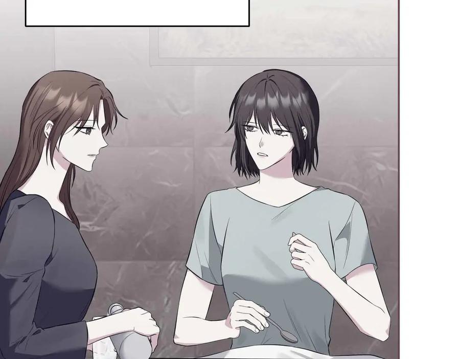 《第二次新婚》第2话 糟糕透的新婚交流 第96页