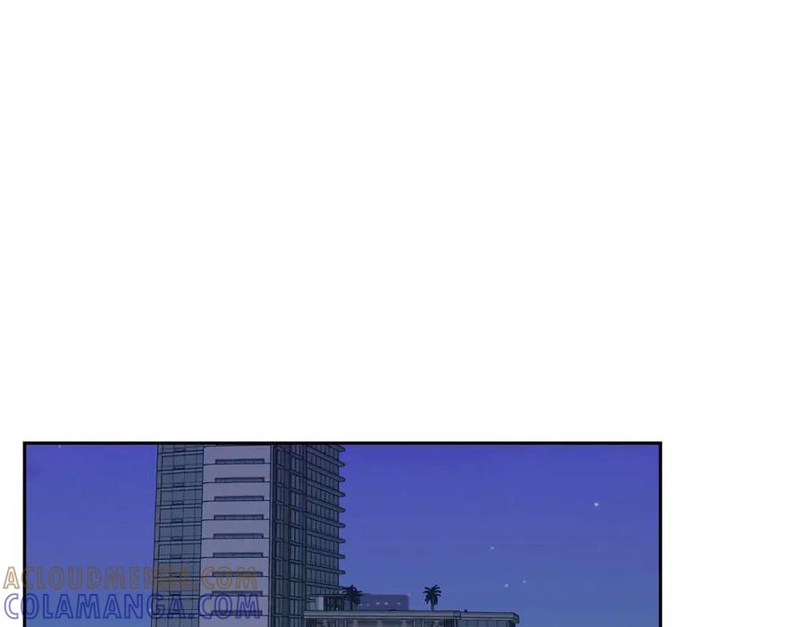 《第二次新婚》第2话 糟糕透的新婚交流 第81页
