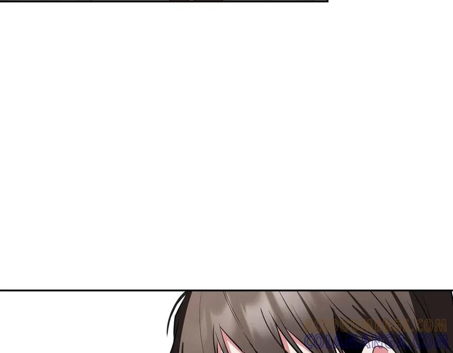 《第二次新婚》第2话 糟糕透的新婚交流 第61页