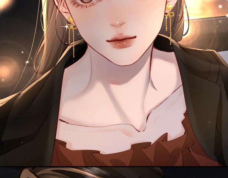 《致命偏宠》第3话 衍爷有请 第63页