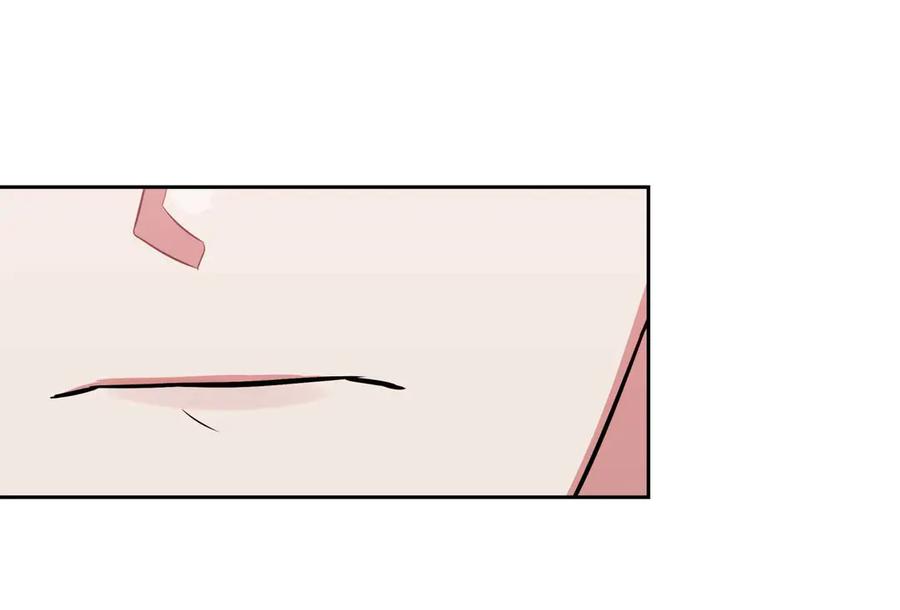 《第二次新婚》第2话 糟糕透的新婚交流 第36页