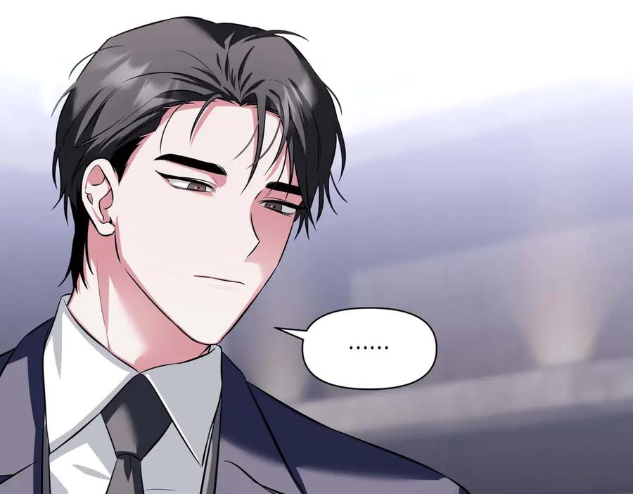 《第二次新婚》第2话 糟糕透的新婚交流 第148页