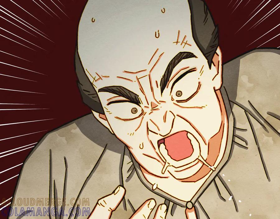 《驯养满级怪物》第3话 摸鱼的护卫 第173页