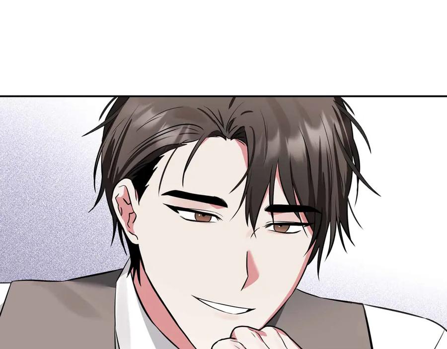 《第二次新婚》第2话 糟糕透的新婚交流 第11页