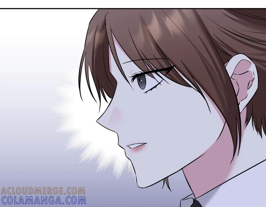 《第二次新婚》第2话 糟糕透的新婚交流 第125页