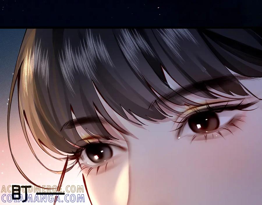 《致命偏宠》第3话 衍爷有请 第25页