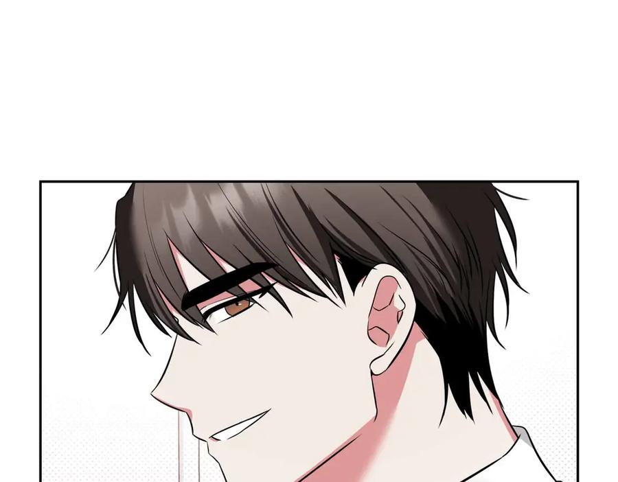 《第二次新婚》第2话 糟糕透的新婚交流 第40页