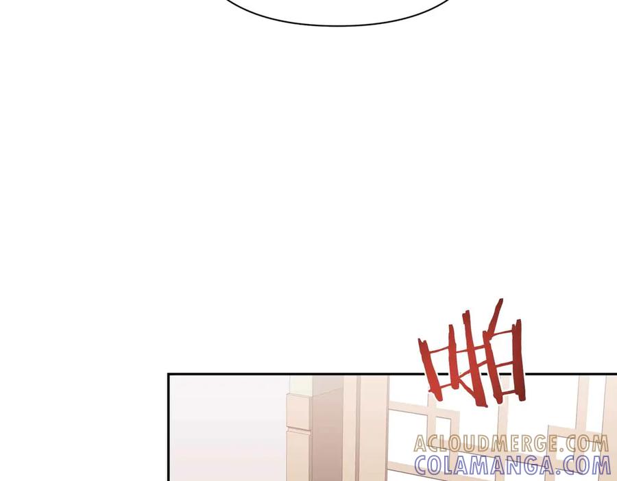 《第二次新婚》第2话 糟糕透的新婚交流 第57页