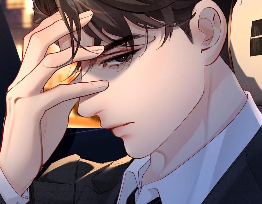 《致命偏宠》第3话 衍爷有请 第35页