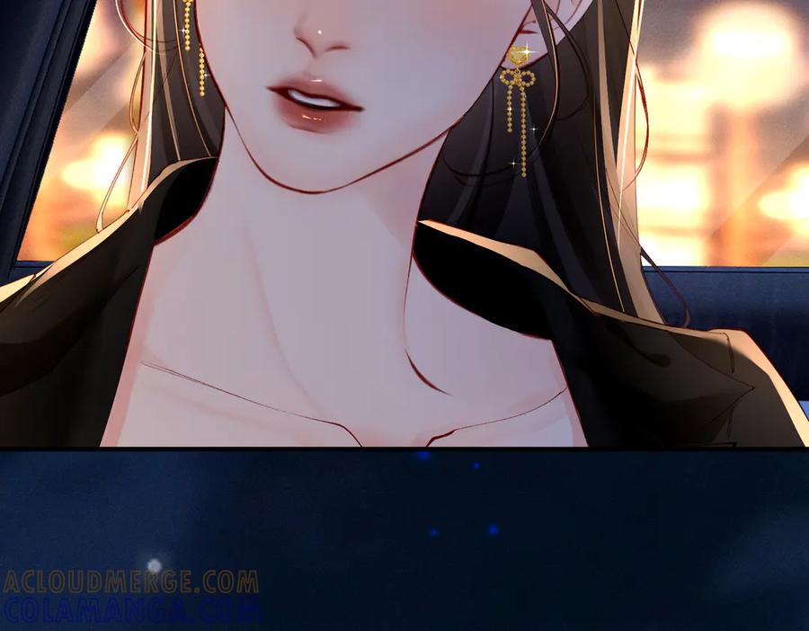 《致命偏宠》第3话 衍爷有请 第49页
