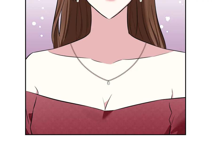 《第二次新婚》第2话 糟糕透的新婚交流 第70页