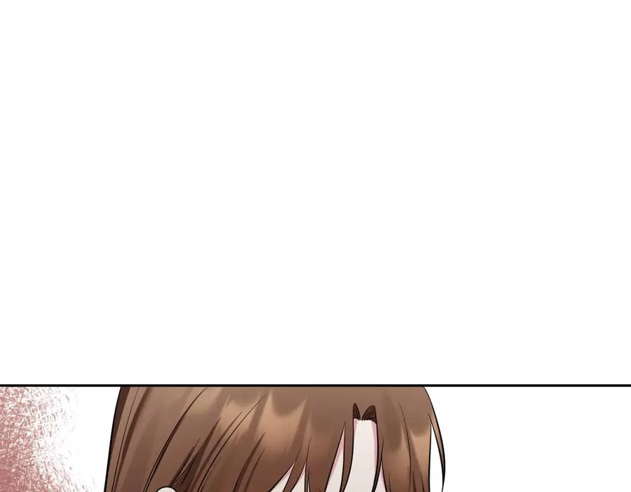 《第二次新婚》第2话 糟糕透的新婚交流 第46页