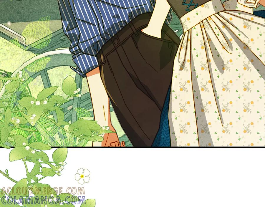 《驯养满级怪物》第3话 摸鱼的护卫 第9页