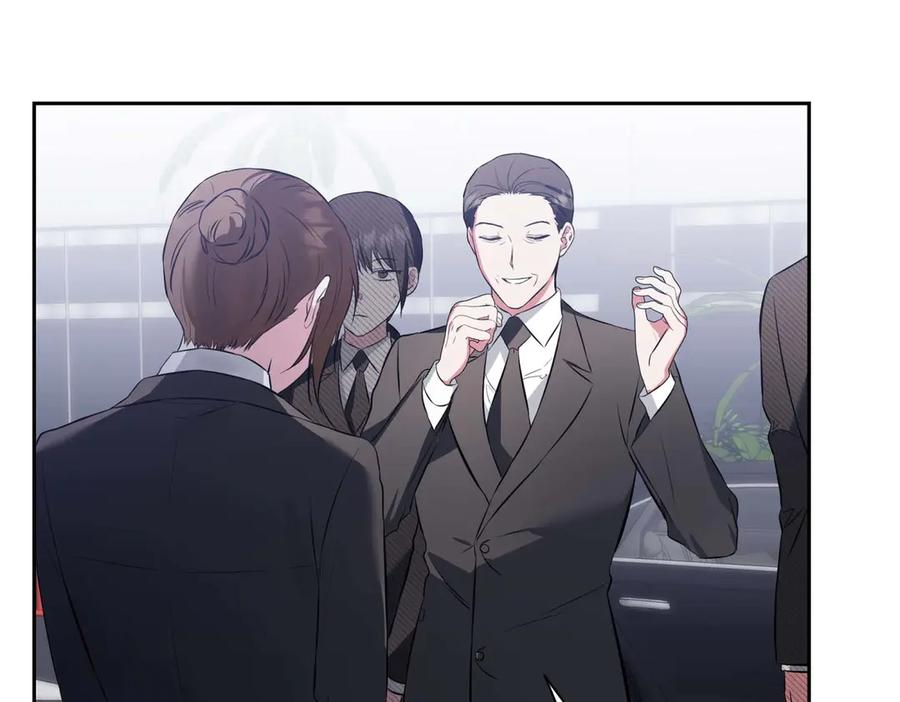 《第二次新婚》第2话 糟糕透的新婚交流 第120页