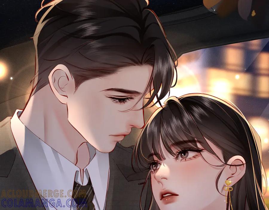 《致命偏宠》第3话 衍爷有请 第70页