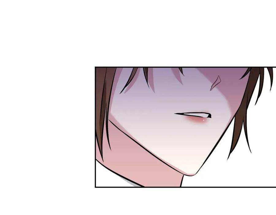 《第二次新婚》第2话 糟糕透的新婚交流 第164页
