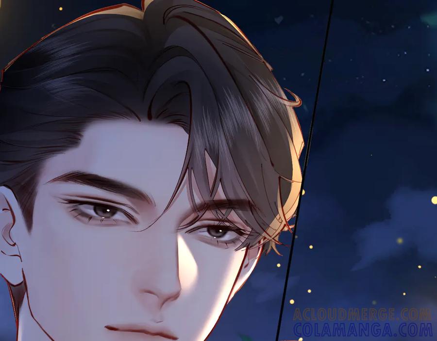 《致命偏宠》第4话 明天见 第43页