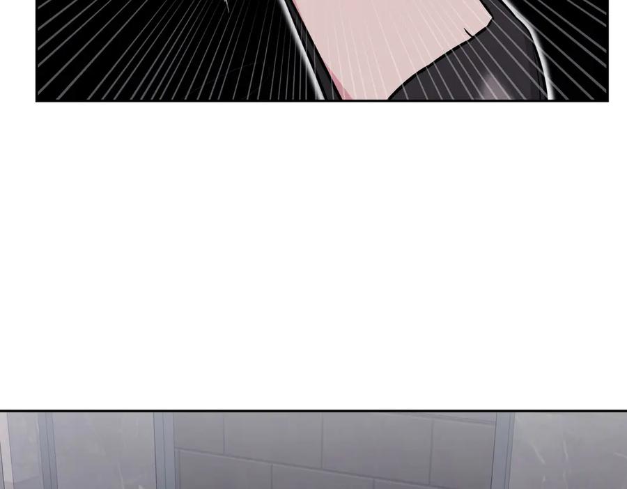 《第二次新婚》第3话 “恩爱”的夫妻 第122页