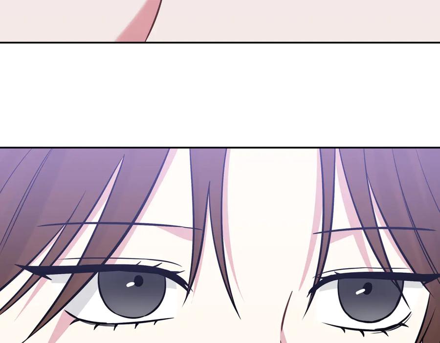 《第二次新婚》第3话 “恩爱”的夫妻 第56页