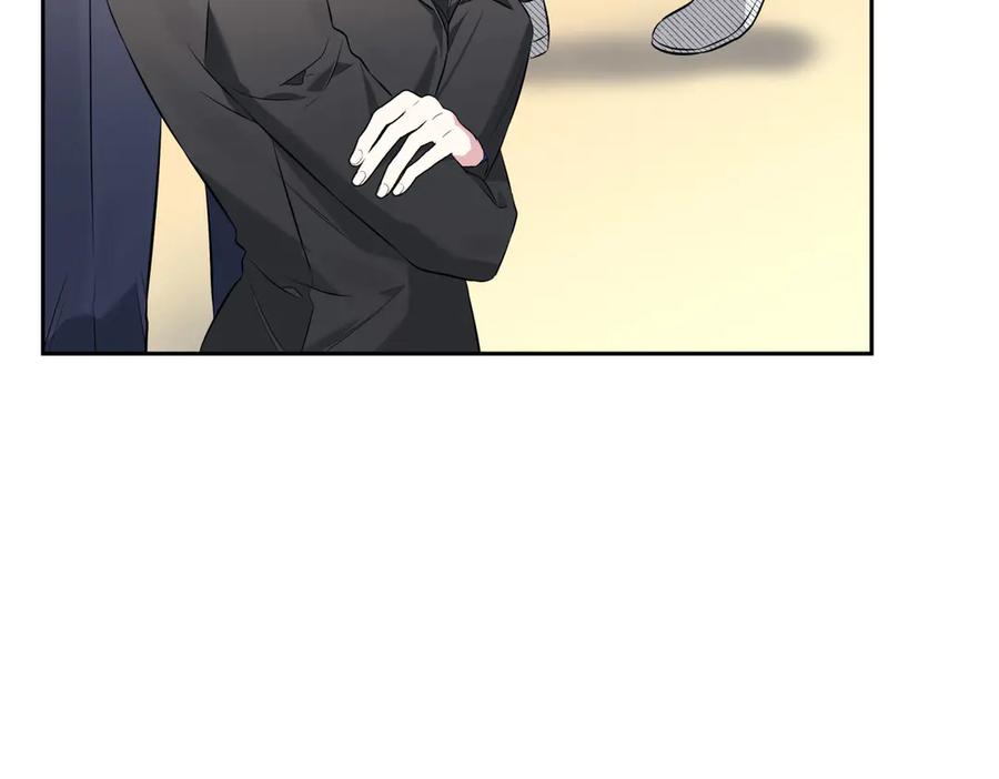 《第二次新婚》第3话 “恩爱”的夫妻 第84页