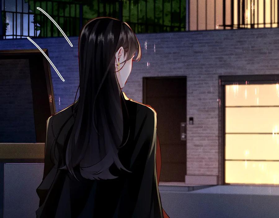 《致命偏宠》第4话 明天见 第30页