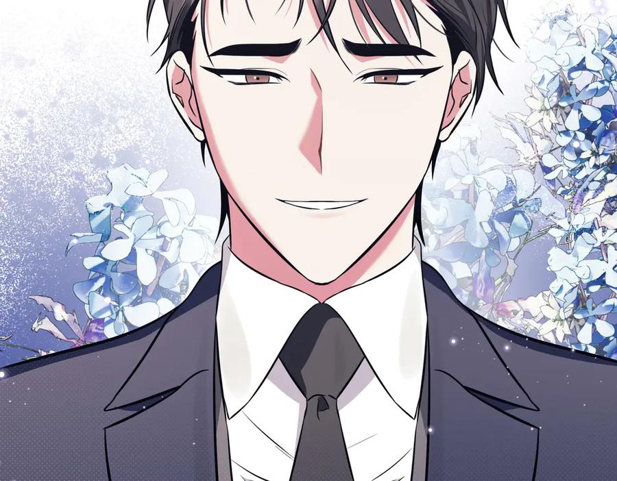 《第二次新婚》第3话 “恩爱”的夫妻 第87页