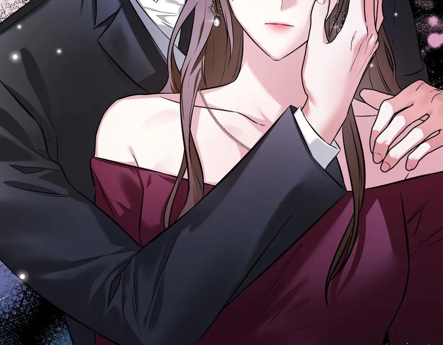 《第二次新婚》第3话 “恩爱”的夫妻 第134页
