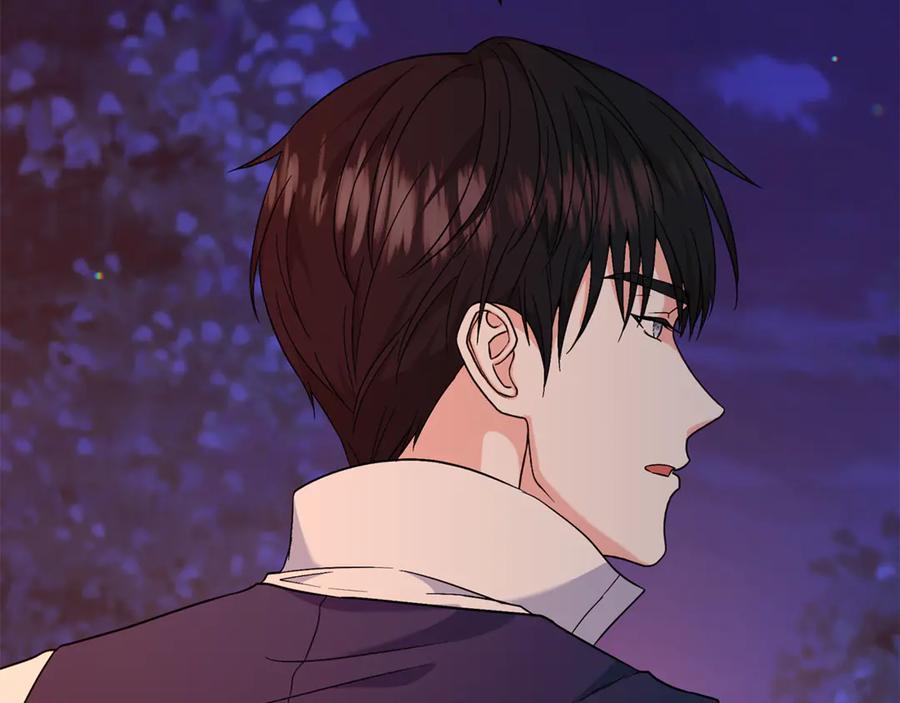 《杀了病娇男主》第4话 再杀他一次 第74页