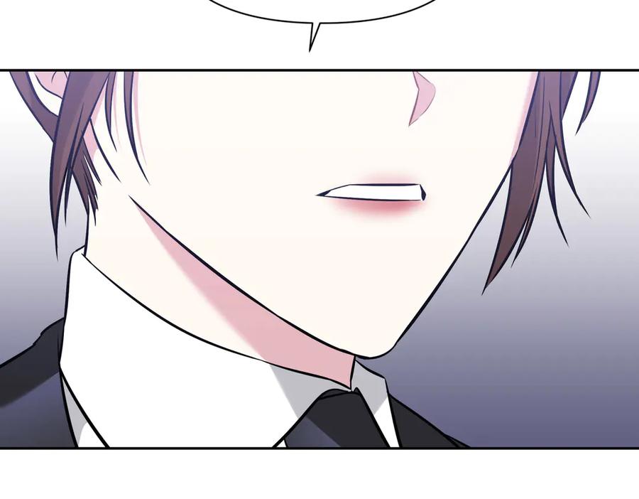 《第二次新婚》第3话 “恩爱”的夫妻 第58页