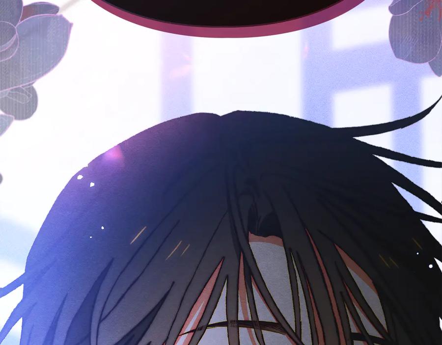《驯养满级怪物》第4话 意外的偶遇 第2页