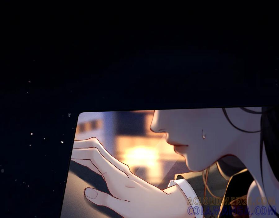 《致命偏宠》第4话 明天见 第4页
