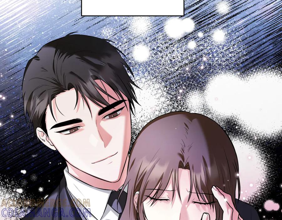 《第二次新婚》第3话 “恩爱”的夫妻 第133页