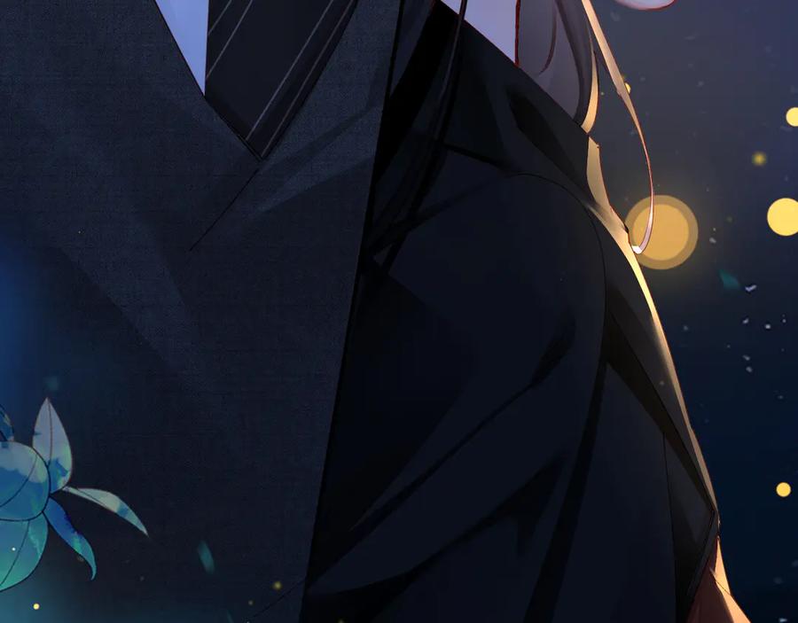 《致命偏宠》第4话 明天见 第45页
