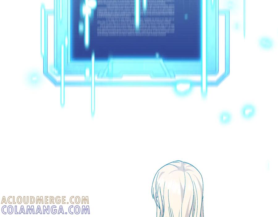 《杀了病娇男主》第4话 再杀他一次 第177页