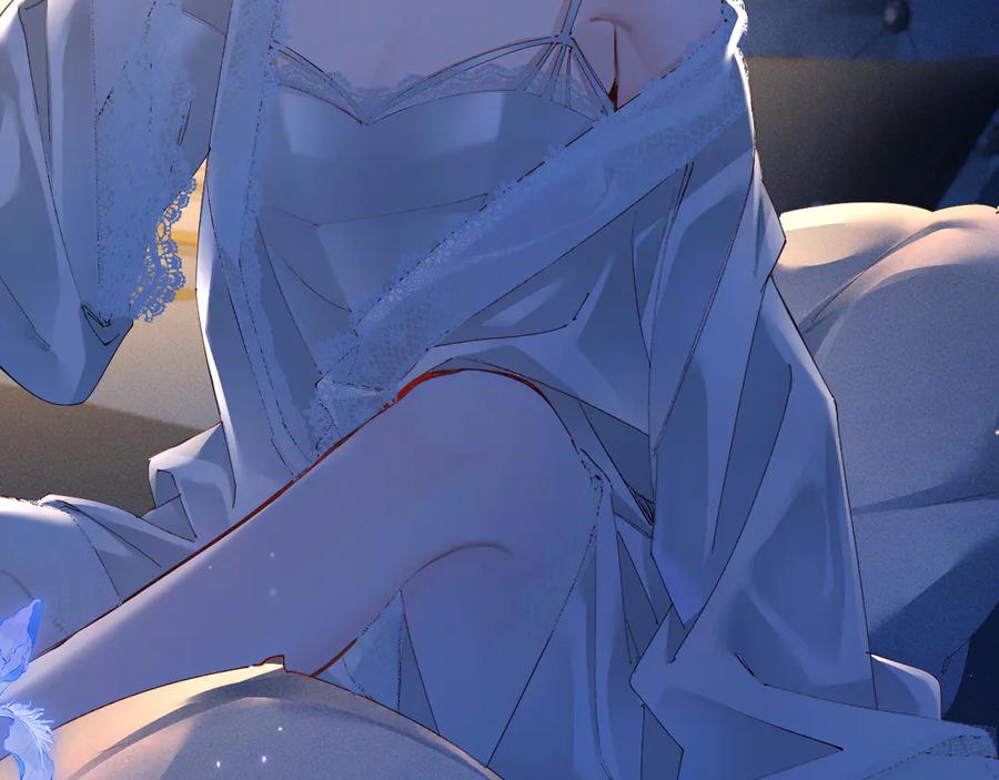 《致命偏宠》第4话 明天见 第57页