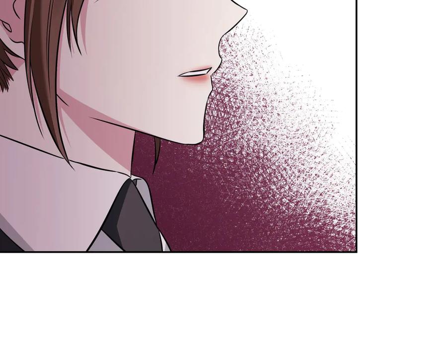《第二次新婚》第3话 “恩爱”的夫妻 第67页