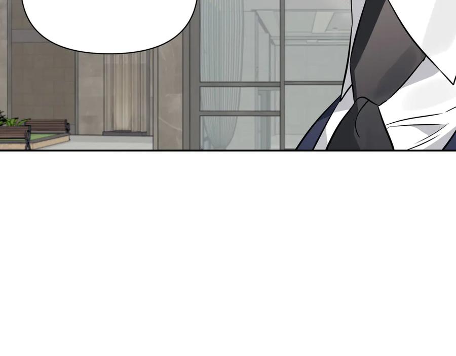 《第二次新婚》第3话 “恩爱”的夫妻 第79页