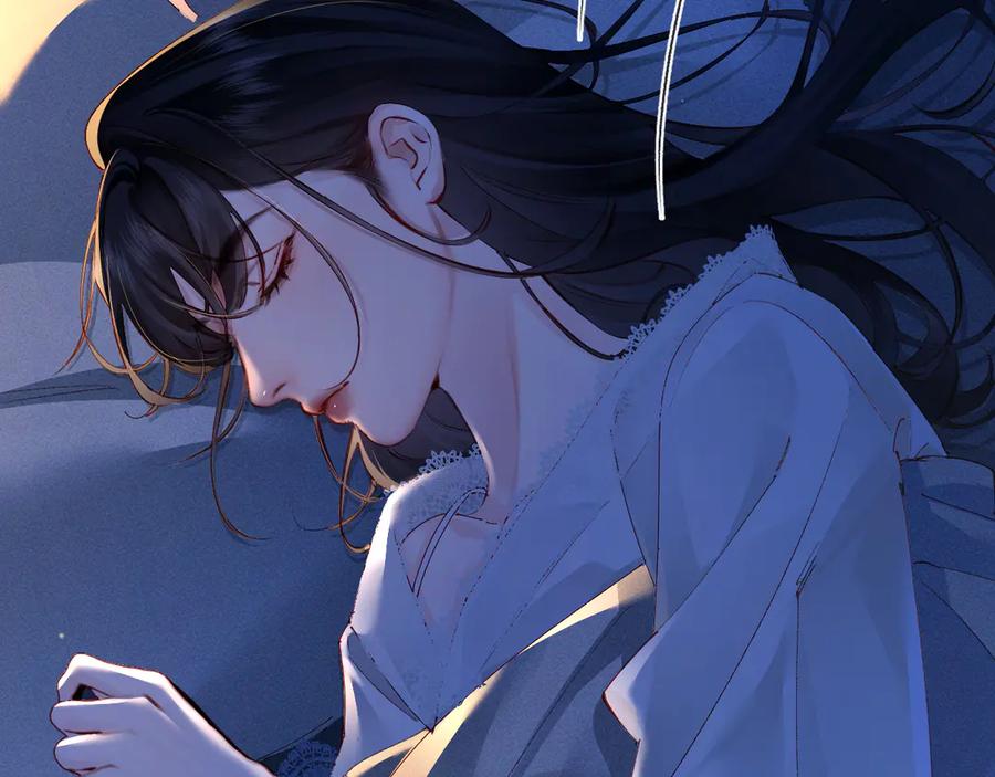 《致命偏宠》第4话 明天见 第59页